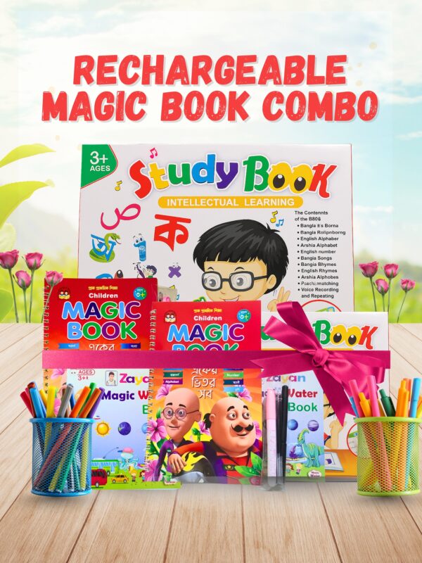 Rechargeable Magic Book Combo Package