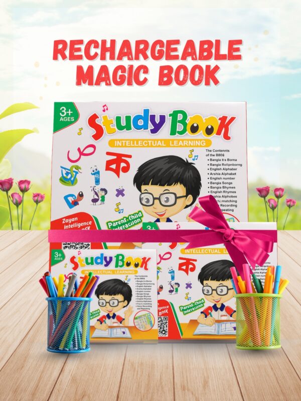 Rechargeable Magic Book