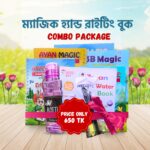 Magic Hand Writing Book